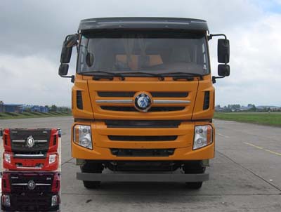 CDW3251A2S5自卸汽车燃油公告图片1