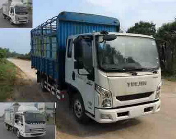 NJ5052CCYKFDCMZ仓栅式运输车燃油公告图片2
