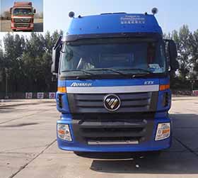 BJ5257CCY-XA仓栅式运输车燃油公告图片1