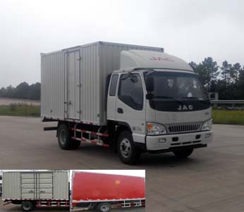 HFC5080XXYP91K1C2V厢式运输车燃油公告图片2
