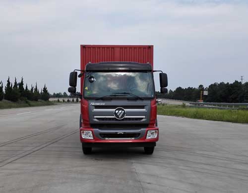 BJ5165XXY-F1厢式运输车燃油公告图片1