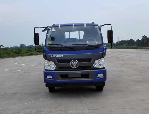 BJ1155VKPEG-1载货汽车燃油公告图片1