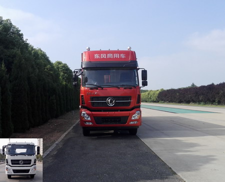 DFH5310XXYA1厢式运输车燃油公告图片1