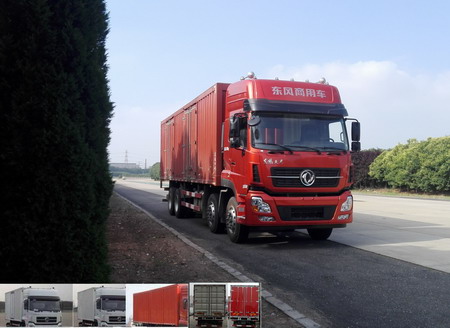 DFH5310XXYA1厢式运输车燃油公告图片2