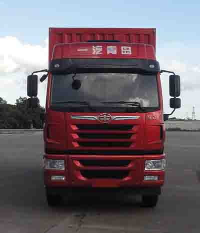 CA5200XXYP1K2L7T3E5A80-3厢式运输车燃油公告图片1