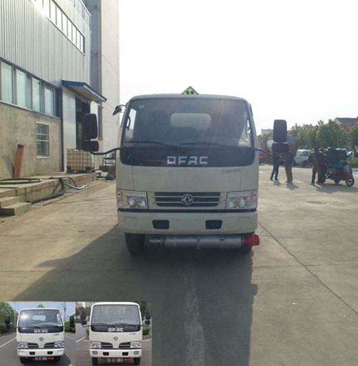 HLW5070GJYE4加油车燃油公告图片1