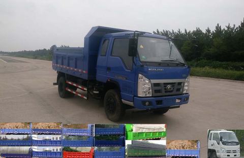 BJ3046D9PBA-FA自卸汽车燃油公告图片2