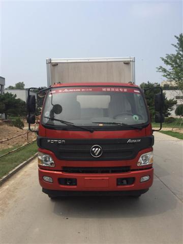 BJ5149XXY-A1厢式运输车燃油公告图片1
