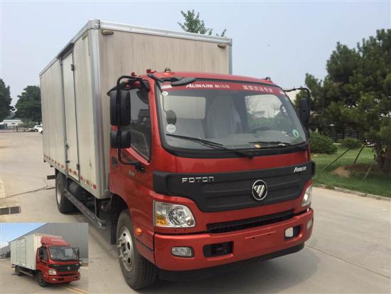 BJ5149XXY-A1厢式运输车燃油公告图片2