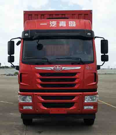 CA5250XXYP2K2L7T3E5A80-3厢式运输车燃油公告图片1