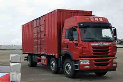 CA5250XXYP2K2L7T3E5A80-3厢式运输车燃油公告图片2