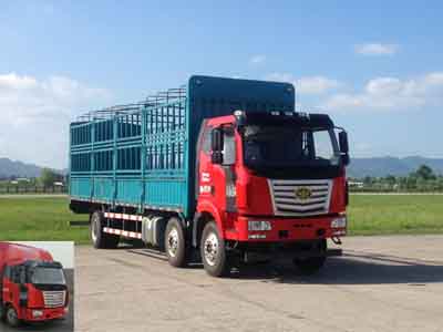 LZT5250CCYPK2E5L8T3A95仓栅式运输车燃油公告图片2