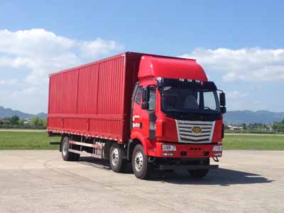 LZT5250XYKPK2E5L8T3A95翼开启厢式车燃油公告图片2