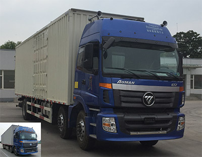 BJ5203XXY-AA厢式运输车燃油公告图片2