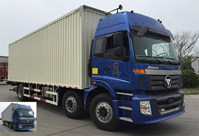 BJ5203XXY-AA厢式运输车燃油公告图片2