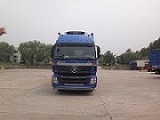 BJ5253XLC-AA冷藏车燃油公告图片1