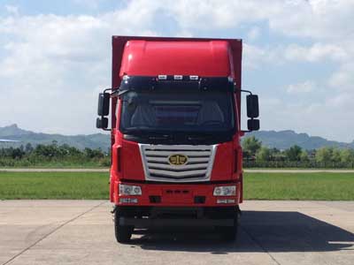 LZT5250XYKPK2E5L8T3A95翼开启厢式车燃油公告图片1
