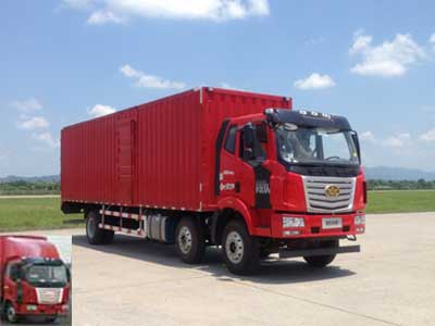 LZT5250XXYPK2E5L8T3A95厢式运输车燃油公告图片2