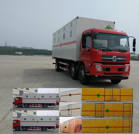 DFH5250XRQBXV易燃气体厢式运输车燃油公告图片2