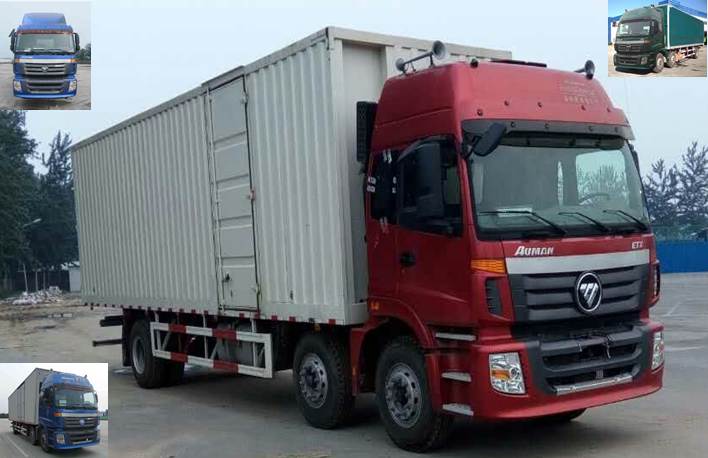 BJ5203XXY-2厢式运输车燃油公告图片2