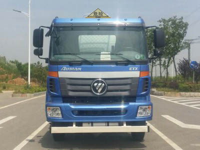 YQ5312GYYFB运油车燃油公告图片1