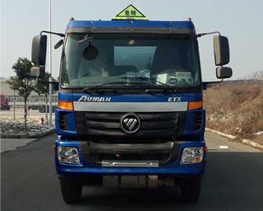SHN5250GYYNJ489运油车燃油公告图片1