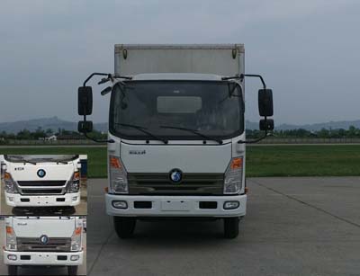 CDW5040XXYHA1R5厢式运输车燃油公告图片1