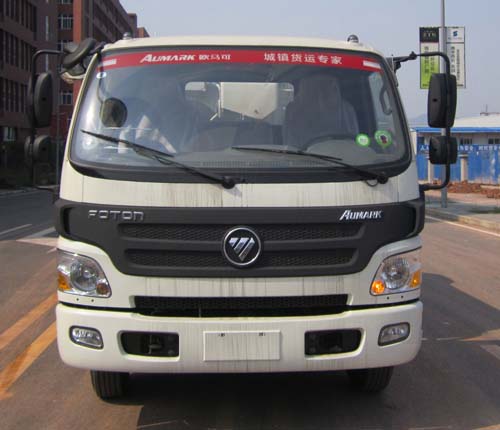JHA5084ZYSBJA5压缩式垃圾车燃油公告图片1