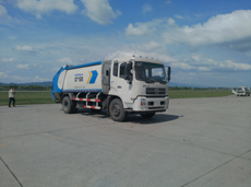JHA5163ZYSDFB5压缩式垃圾车燃油公告图片2