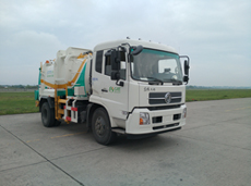 JHA5123TCADFB5餐厨垃圾车燃油公告图片2