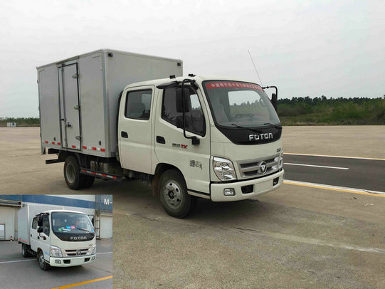 BJ5041XXY-B1厢式运输车燃油公告图片2