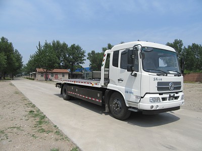 JLC5140TQZBC清障车燃油公告图片2