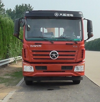 DYQ5160JSQD5AB随车起重运输车燃油公告图片1