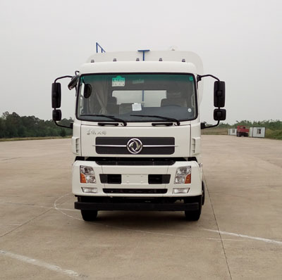 FYK5250ZSLA318散装饲料运输车燃油公告图片1