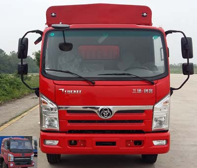STQ5042CCYN4仓栅式运输车燃油公告图片1