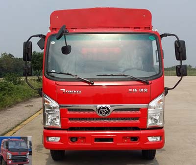 STQ5042CCYN4仓栅式运输车燃油公告图片1