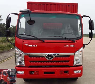 STQ5042XXY24厢式运输车燃油公告图片1