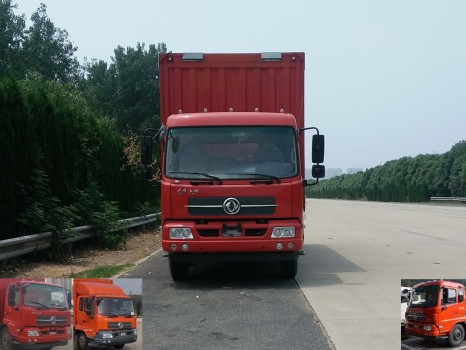 DFH5160XYKBX1JV翼开启厢式车燃油公告图片1