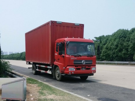 DFH5160XYKBX1JV翼开启厢式车燃油公告图片2