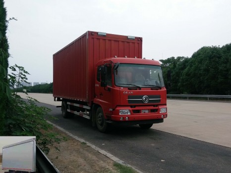 DFH5160XYKBX1JV翼开启厢式车燃油公告图片2