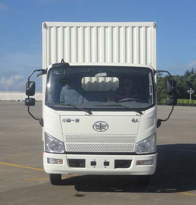 CA5046XXYP40K2L1E5A84-3厢式运输车燃油公告图片1