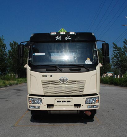 PJQ5120GJYCA加油车燃油公告图片1