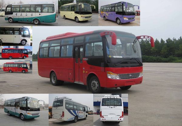 ZK6752D51客车燃油公告图片2