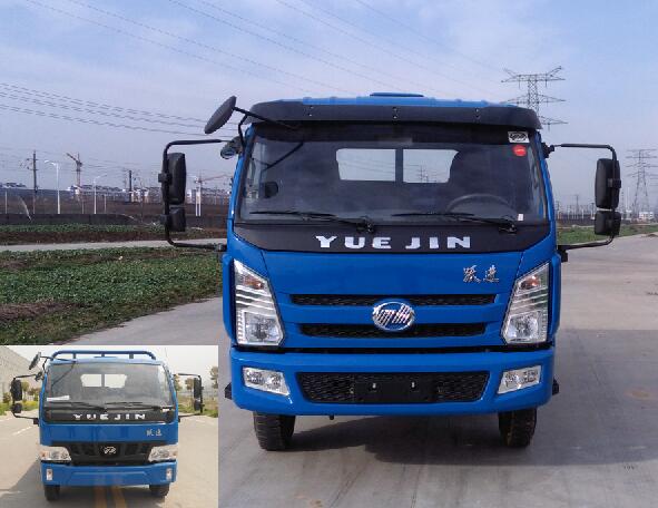 NJ3042VEDCNZ自卸汽车燃油公告图片1