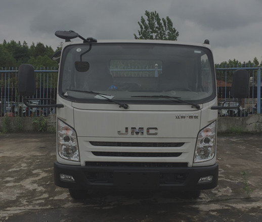 TX5081TQZ5JXP清障车燃油公告图片1