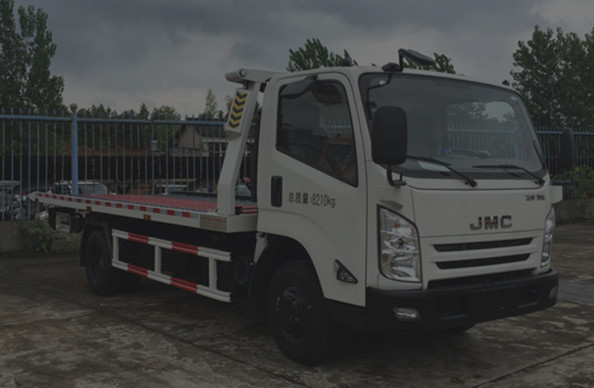 TX5081TQZ5JXP清障车燃油公告图片2