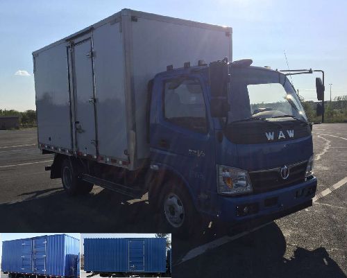FD5081XXYW17K5-1厢式运输车燃油公告图片2