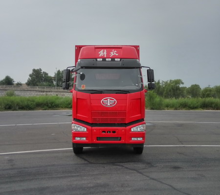 CA5250XXYP63K1L6T3AE4厢式运输车燃油公告图片1