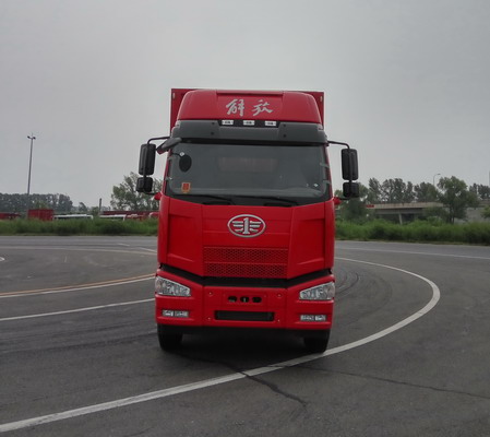 CA5250XXYP63K1L6T3E5厢式运输车燃油公告图片1