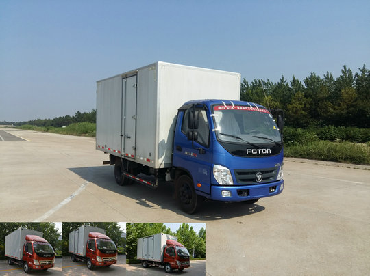 BJ5049XXY-B2厢式运输车燃油公告图片2